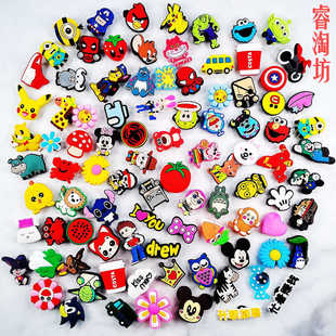 New Cute Cartoon Garden Shoes Flower Decorative Creative Shoe Buckle Boys and Girls diy Hole Shoes Children's Shoes Accessories Miscellaneous 4