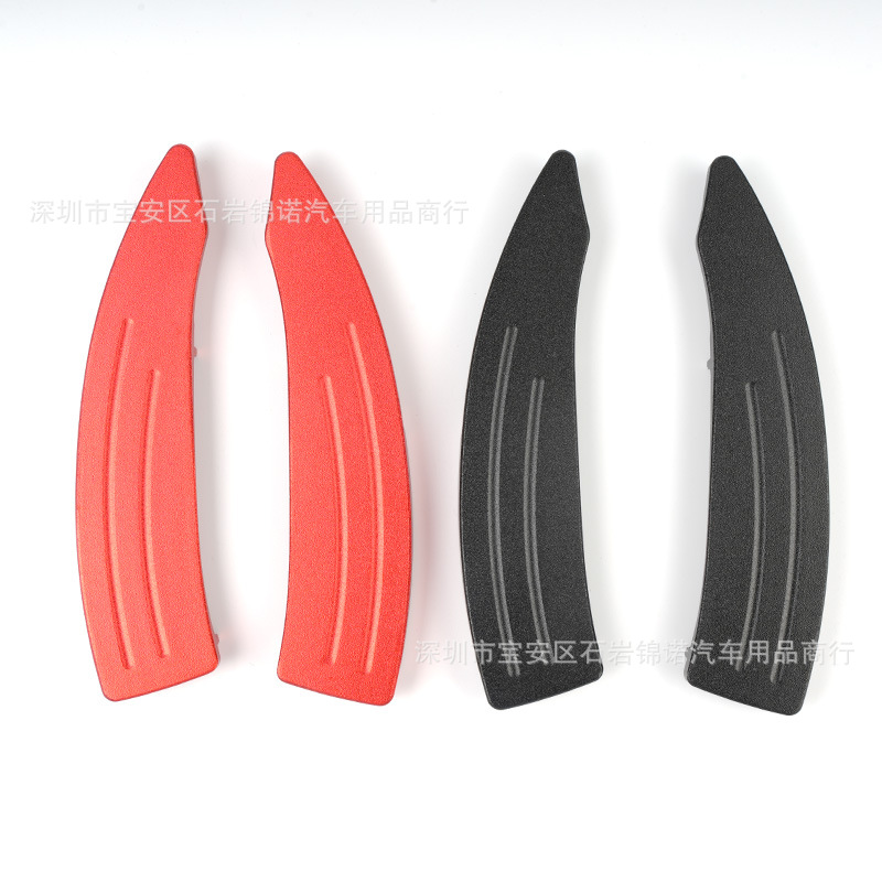 Suitable for Peugeot Logo 3008 4008 5008 Citroen C4 Shift Paddle Steering Wheel Modified Interior
