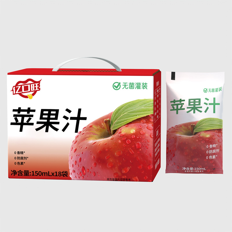 億口旺（イーコウワン）リンゴ果汁復元子供用ジュース飲料150ml袋入りOEMカスタム、一件代発送|undefined