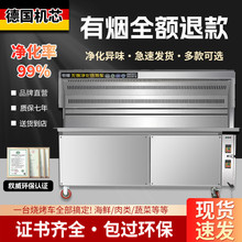 aҫo܇íhľ̿ƄӔ[o͟t܇