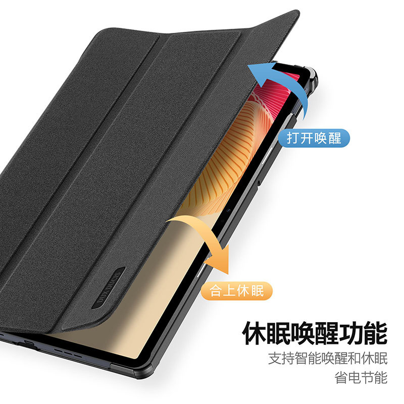 Aplicable a OPPORealme Pad2 Tablet funda protectora venta al por mayor real me Pad tri-fold Flip funda protectora de 11,5 pulgadas