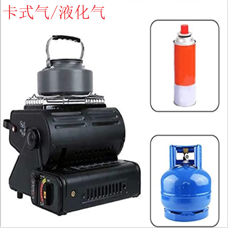 Al aire libre interior portátil de doble uso calentador coche pesca camping gas calentador gas