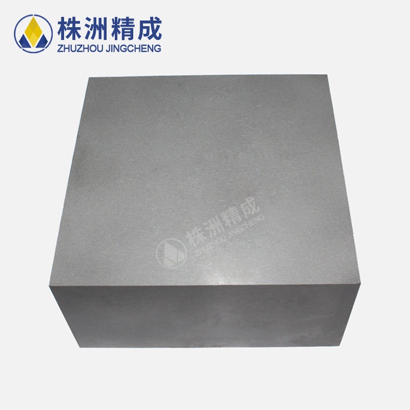 yg8株洲硬质合金模具板材 可接受各种尺寸 非标模具 冷冲冷镦模坯