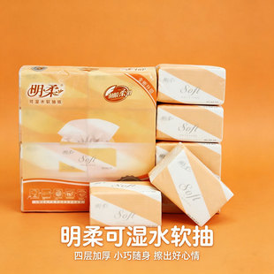 ����Softϵ�пɝ�ˮ�鼈�ČӼӺ�С�������Ƶ��ͽ����������l