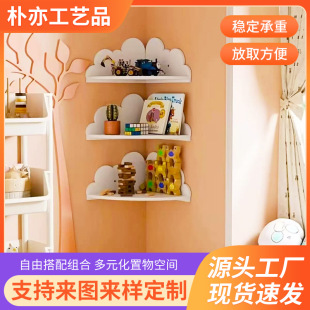 �羳�ڒ�ʽ�����ռ{����܄���녶�ľ�|��ͯ�������b�ˇ�g�ռ{��