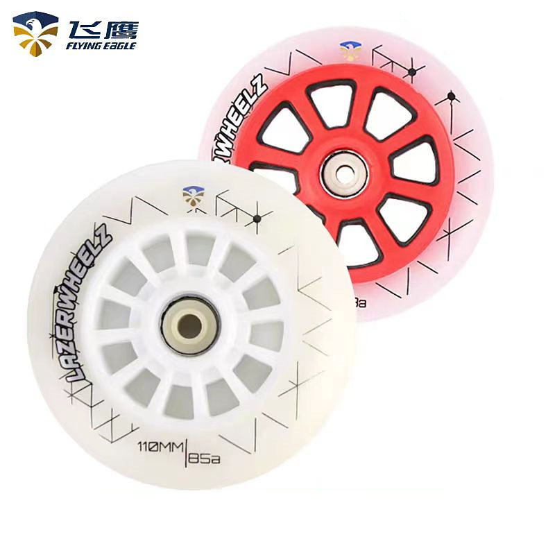 110MM125MM roller skates in-line roller skates skates speed skating northern lights second generation flash wheel