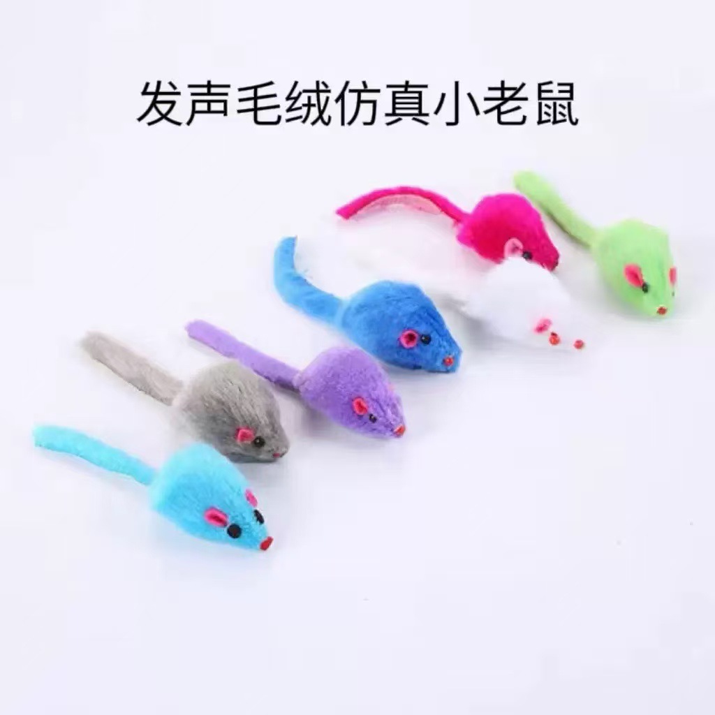 봉제 쥐 인형
