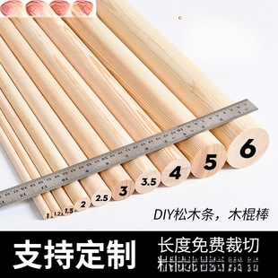 ľ���Aľ���ֹ�ľ�l��ľӲľ������֧�μܒ��U�Lľ����ľ�^