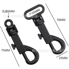 �����h�� 25MM���� �������D���h ���z���D�����h�� ����۾�