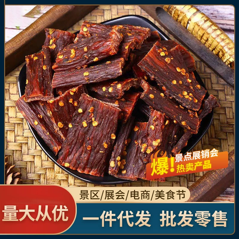 Сушёная говядина-jerky, рукам портится, снек из говядины, живописная особенность выставки будет высушиваться, сушёная свиная jerky повседневная еда производители