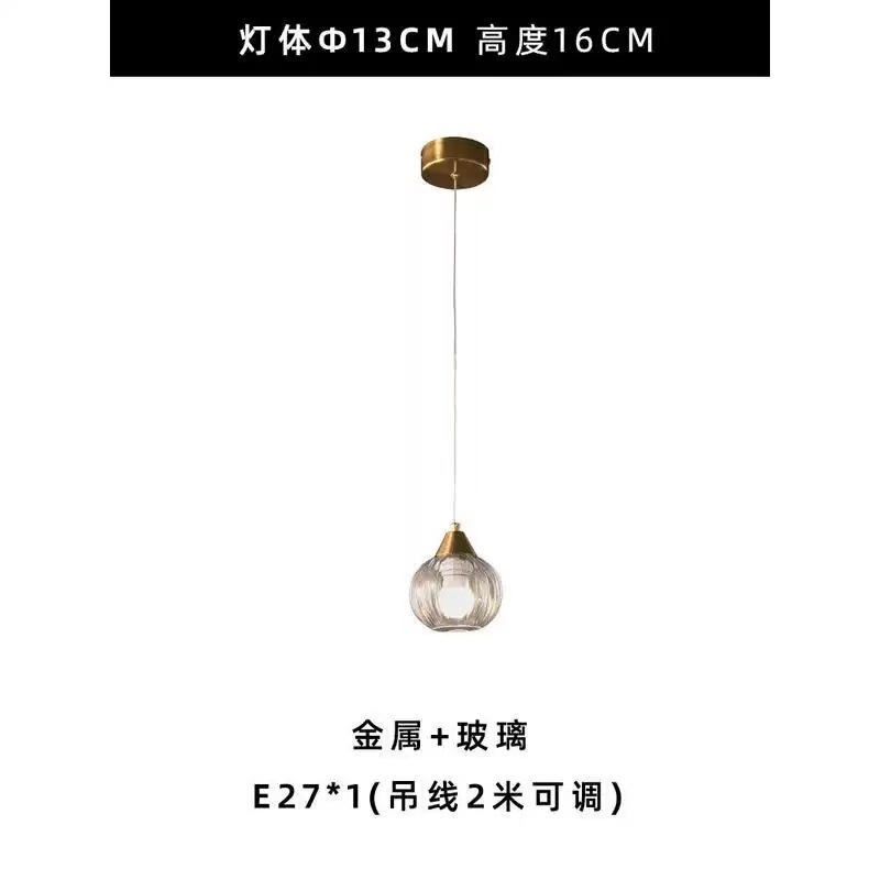 侘寂风灯设计师客厅背景墙灯中山家装灯饰北欧简约灯复古民宿壁灯|undefined