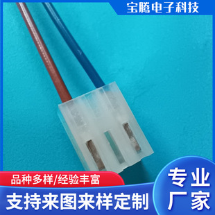 ���l����3.96���Ӿ������� 1430������� �B�Ӷ�������ӽӾ�