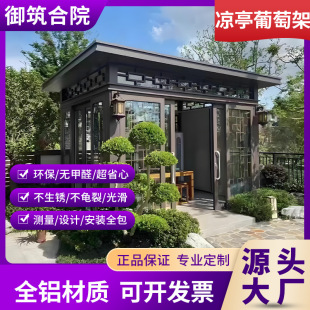 ���Ѽ��ȼ܄e�������X�Ͻ��ͤ�����������˿����^�L������ʽ���