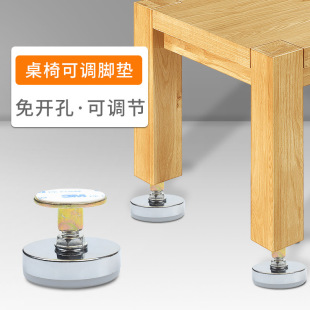 �羳���Ӊ|�ߵ�����׼Ҿߴ����������_�|�Ӹ���������̧�߿��{��