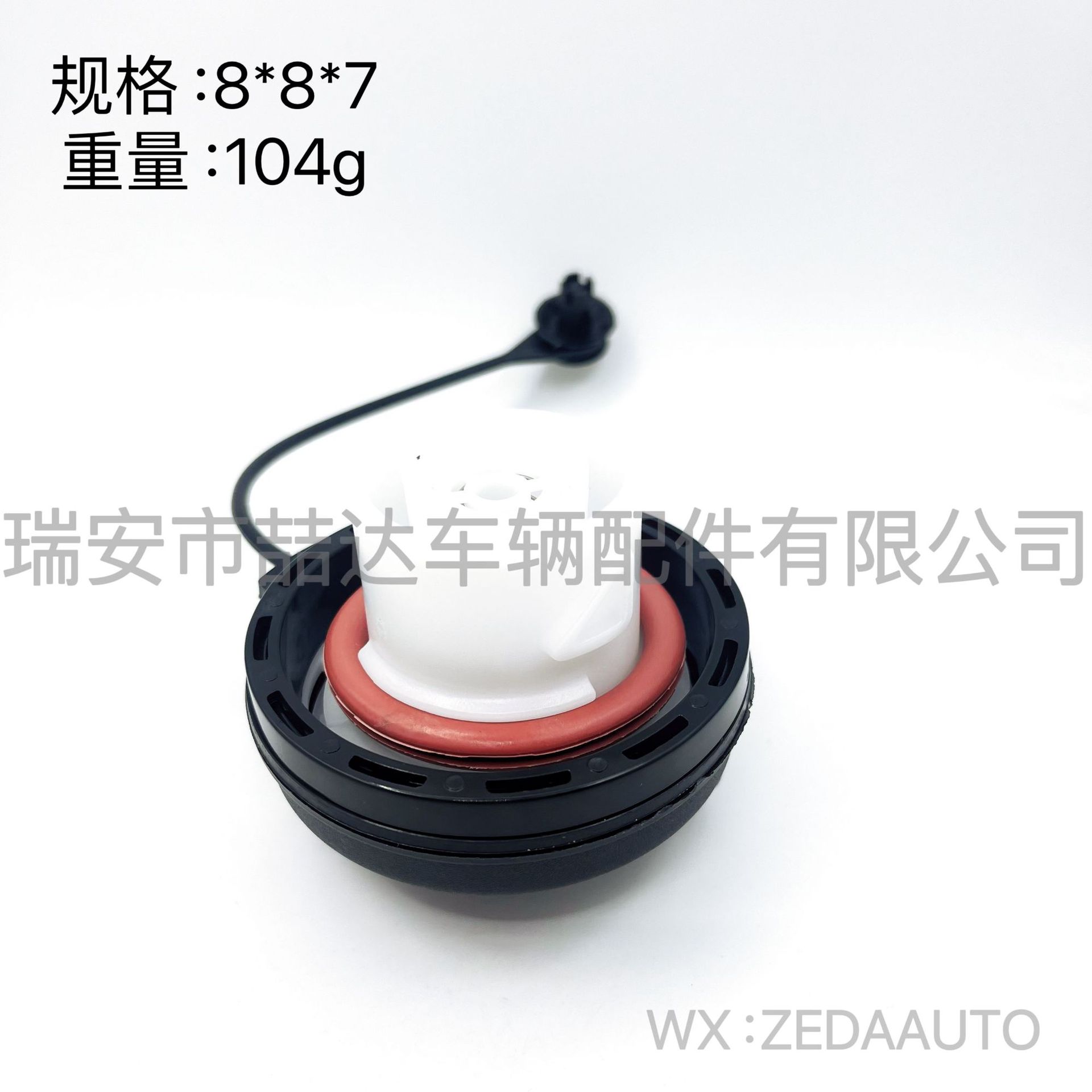 ab5ae6216dcf328e0cef2e85df74cd