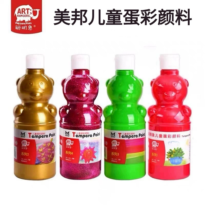 Mebang умный слон яйцо цветная краска оптом 520 мл детская краска для рисования пальцами моющаяся флэш-гуашь краска