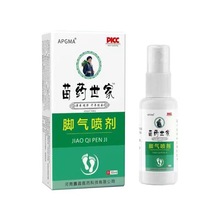 һlyao_ˮ_W_ÓƤ_Ѿˮ_⇊