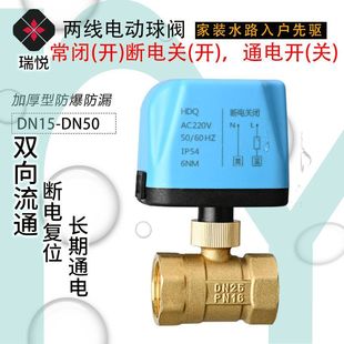 �S��ֱ�N 늄Ӷ�ͨ���y�ɾ�AC220V���_���] �S�~늄����y�����_�P