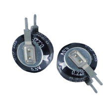 超级电容 强光户外迷你手电筒V型11.5*4.5*5mm电容器5.5V0.22F