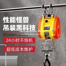 ̨��С����΢��늄Ӻ��J220V����С���C���ٹ��IС�������C��ֱ�N