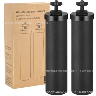 BB9-2���Sֱ�� ����Berkey̨���ˮϵ�y�Vо BB9-2�Vˮ���Vо ��