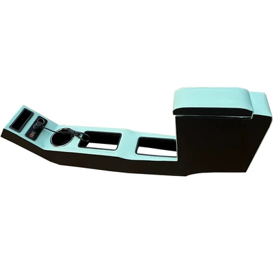 Armrest box, armrest box modified special ice
