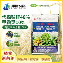 ���` ����ɭ58%��˪�i�\ �����R���˪ù����Ä��ֲ���rș������