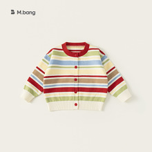 邦选童装男童毛衣彩色条纹中小童毛线开衫多巴胺女童针织外套潮流
