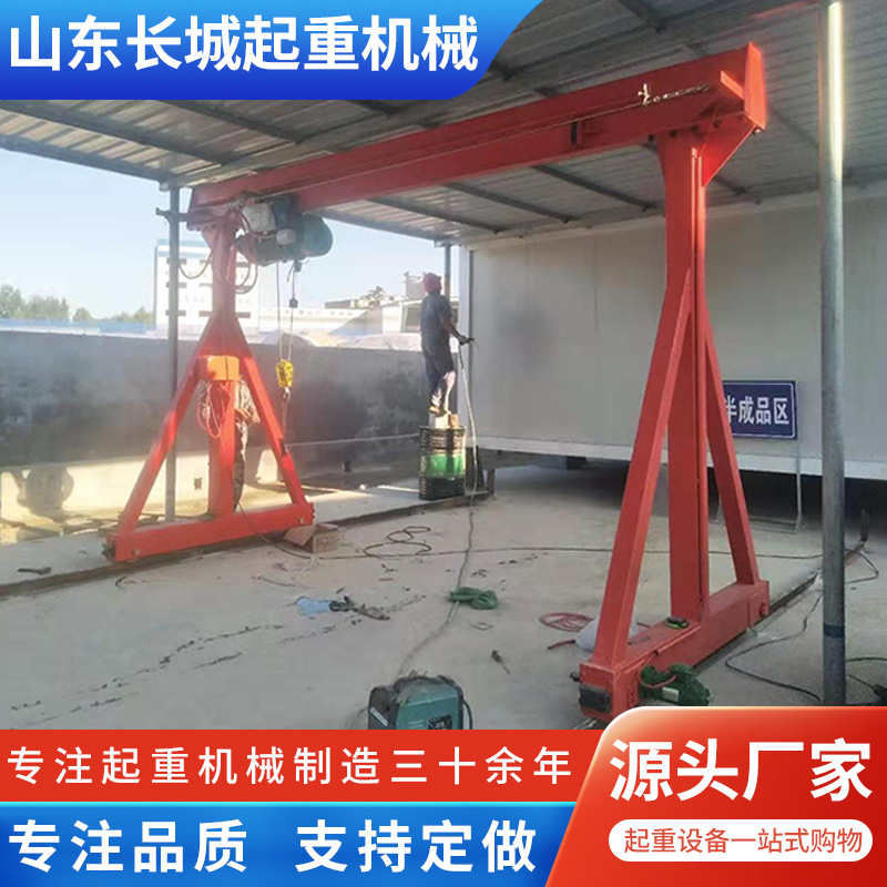 移动龙门架起重吊架小吨位手推可拆卸1吨2吨电动无轨万向龙门架