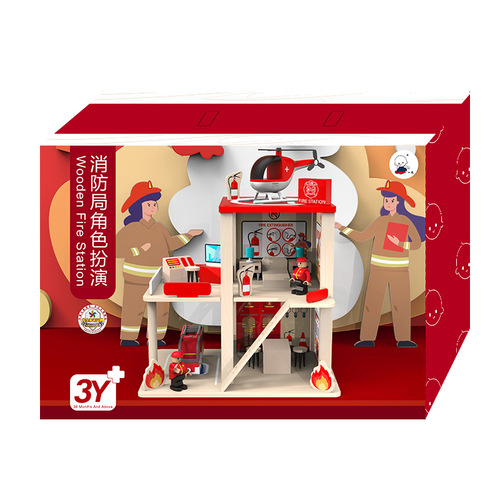 Simulated play house police station parking lot children's role-playing firefighter model building educational early education toys
