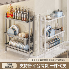 台所の物置棚の水槽の狭い辺の水切りの食器棚は穴を開けないで壁に食器皿を置いて食器棚を収納します。