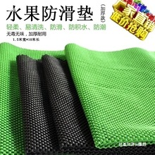 ����ˮ���|�ӹ���䁉|�����߲˷����|�Ӻ����r����ĭ�|���|��