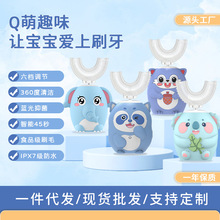 U�̓�ͯ늄���ˢ������������������һ�����l���ܸБ��o��