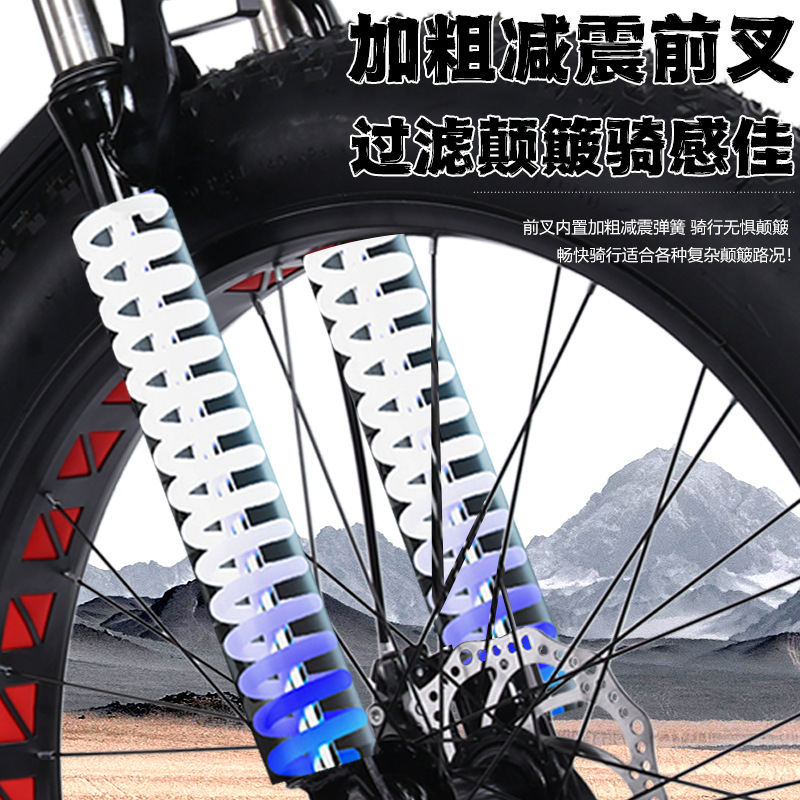 Bicicletas de acero de alto carbono de montaña motocicleta de cambio de velocidad para adultos adolescentes estudiantes de secundaria amortiguamiento bicicleta de playa