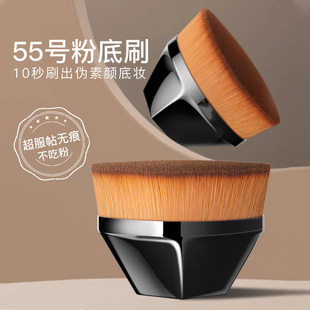 55̖�۵�ˢ���Է�ˢë���܌���ܛ���yˢ�p���׊y��������]�۵�ˢ