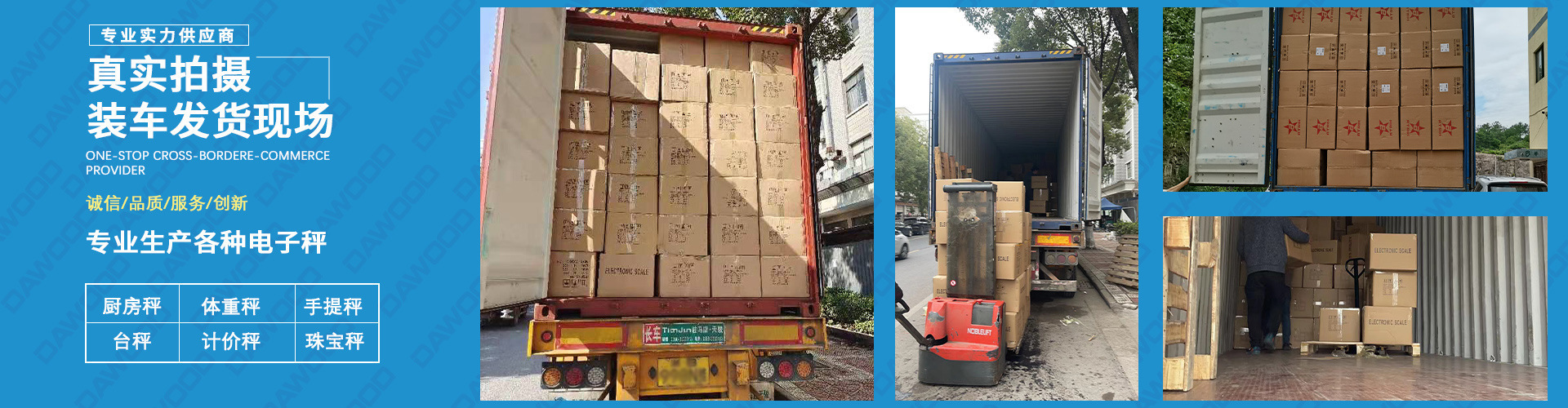 O1CN01CmjN4S1etzK1QVgXh_!!2214621353930-0-cib.jpg?__r__=1664351485812