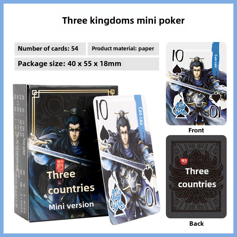 Three Kingdoms mini poker