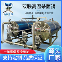 ��հ��b����� С�~���u��ߜؚ����� ���^ȫ�ԄӸߜظ߉������