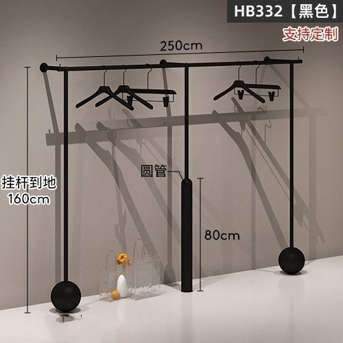 Tienda de ropa de hierro forjado estantes negros tiendas de ropa en línea especial percha de ropa de pared tienda de ropa de mujer estante de exhibición