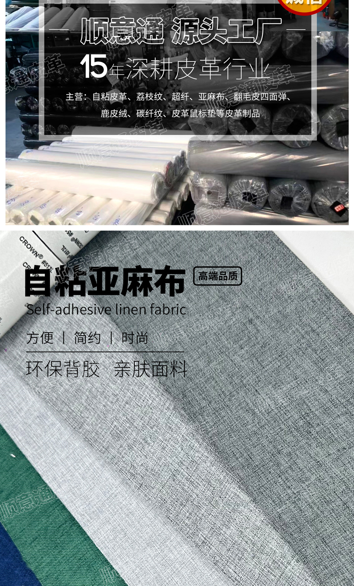 O1CN01CmjXpC2BsVdfad0Y7_!!2214846198394-0-cib.jpg?__r__=1749392756820