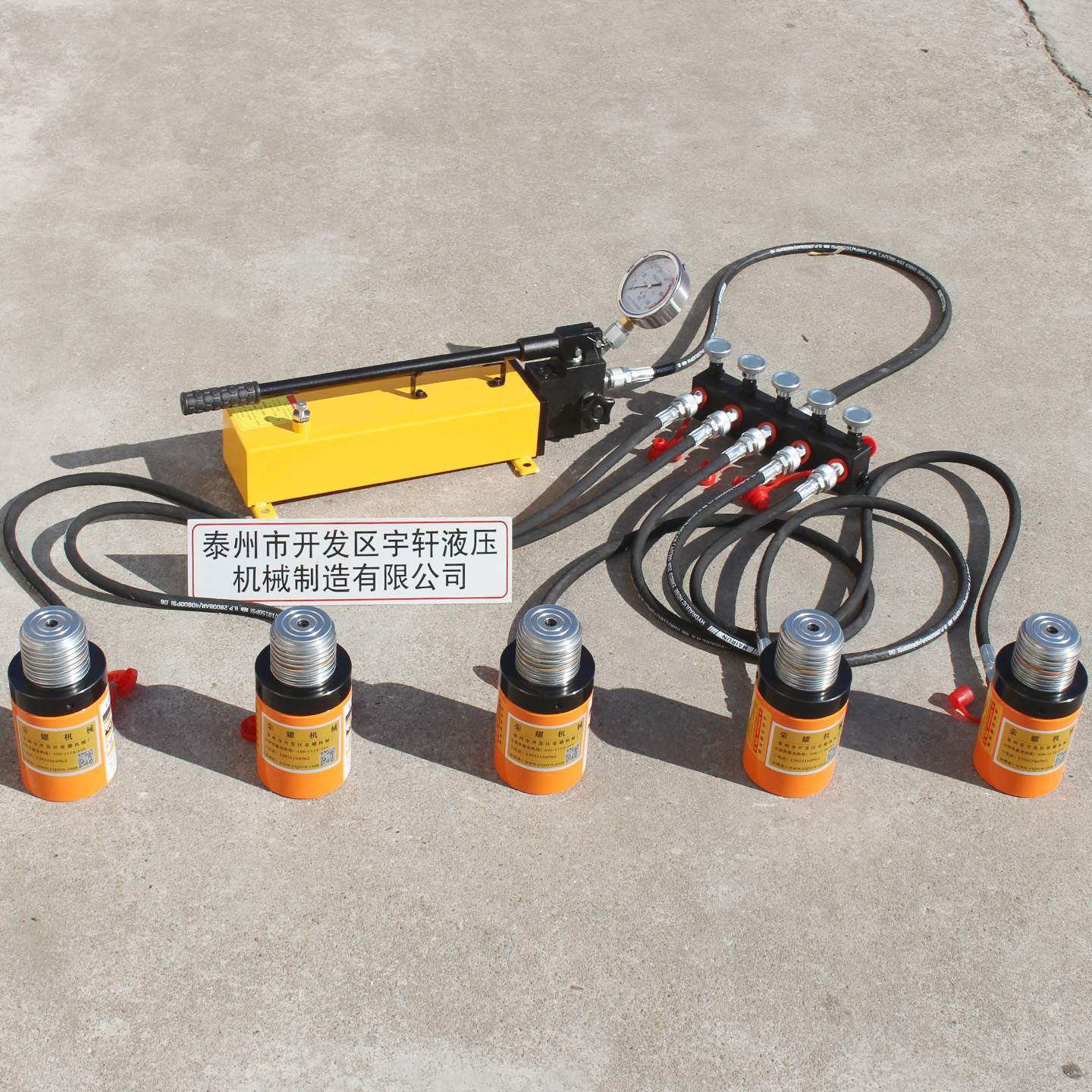 机械自锁式液压千斤顶50吨电动单作用手动分离式桥梁支撑纠偏油缸