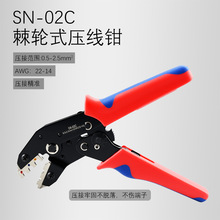 SN-02C��݆ʽ�����Q���Ӿ�׼��Ó���������Ӊ����Q���׷���