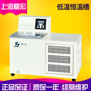 �Ϻ�����DKB-1906�ؐ͜a�ز� �͜�ˮԡ�� �a��ˮ��