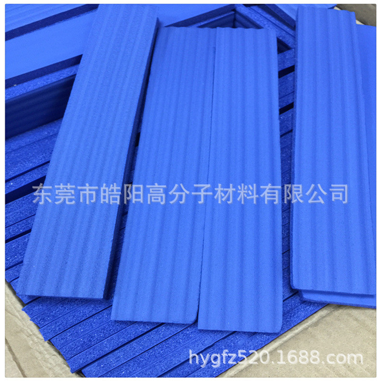 nbr橡塑棉条 护腰橡塑海绵条 可回弹NBR护腰棉长条 颜色可选