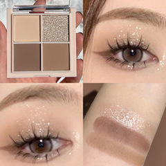 HDKD mini four-color eye shadow palette ins super hot earth color affordable sequined eye shadow for female students dropshipping
