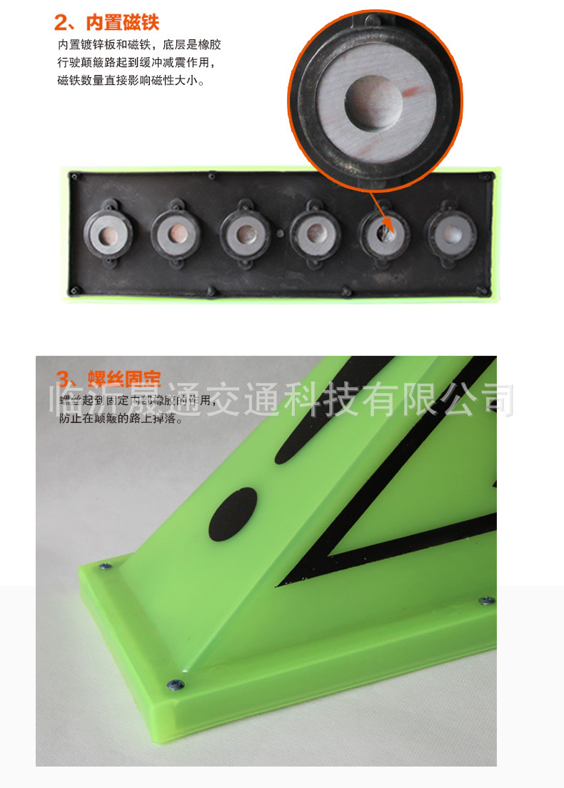 危险品灯祥情2021_r9_c1.jpg