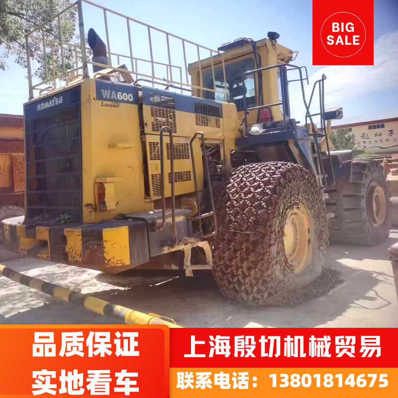 二手装载机 小松600-3装载机 二手小松挖掘机