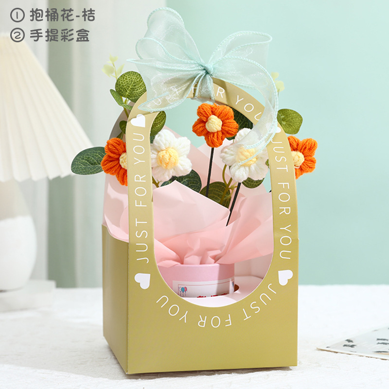 教師の日のプレゼントのセットの手編みの小さい花束は先生のお土産の卸売りメーカーに直接販売します。|undefined