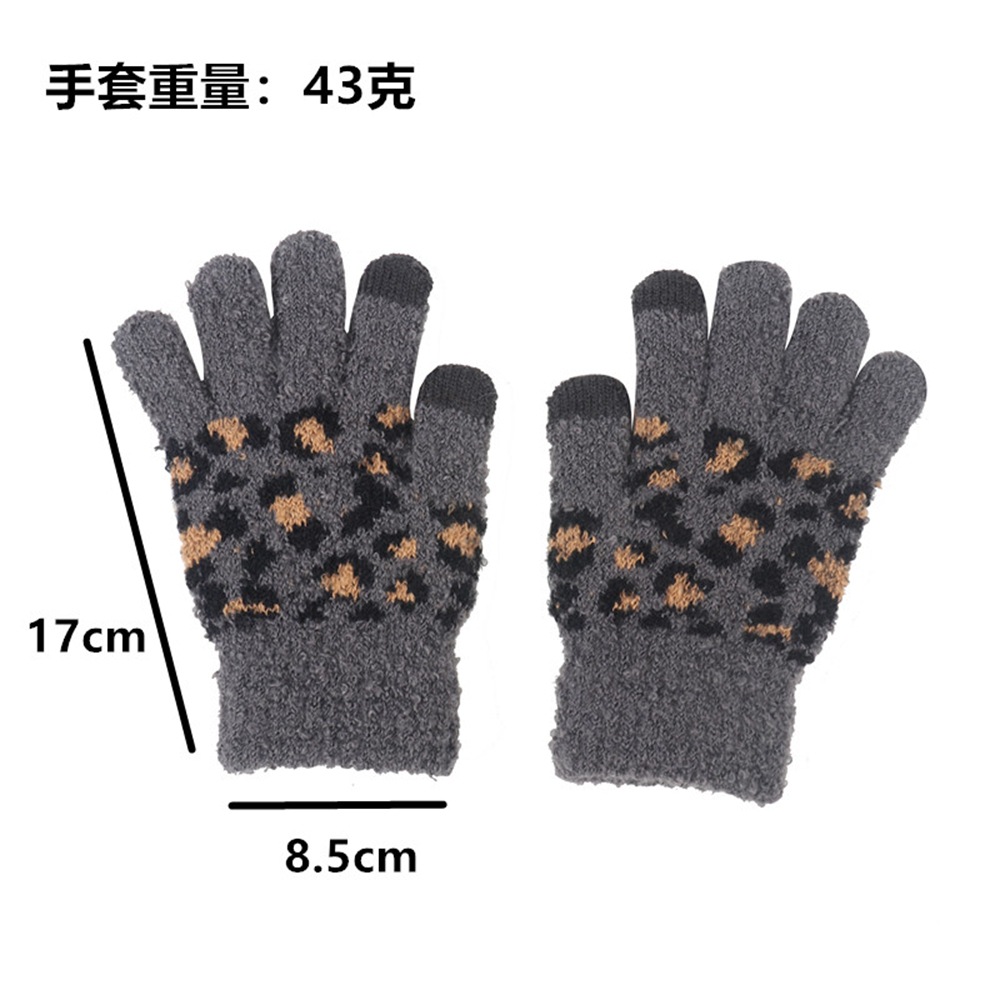 Mode Winter Neue Kinder Leopardenmuster Strickmütze Schal Handschuhe Dreiteiliger Warmer Anzug display picture 12