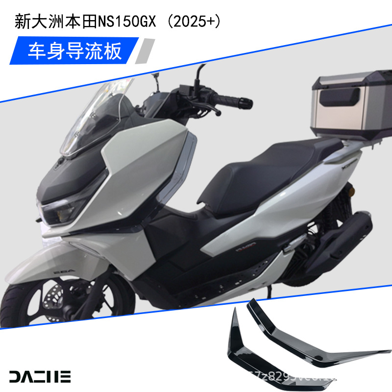 Suitable for 25+ New Models of Honda Ns150Gx Leg Wind Shield, Wind Deflector, Windproof Accessories, Ns150Gx Windscreen